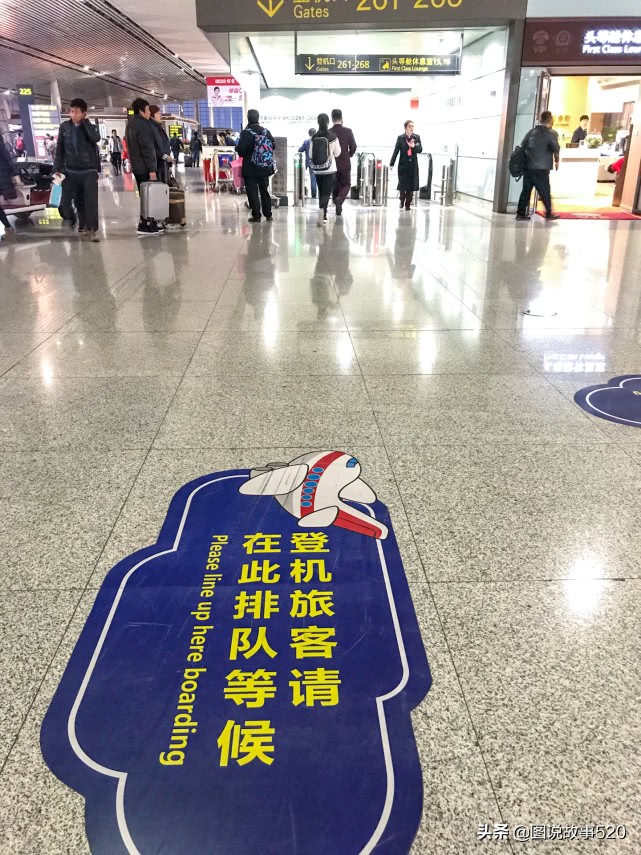 中国三个有名的县级市国际机场,中国多少机场带堡字的机场