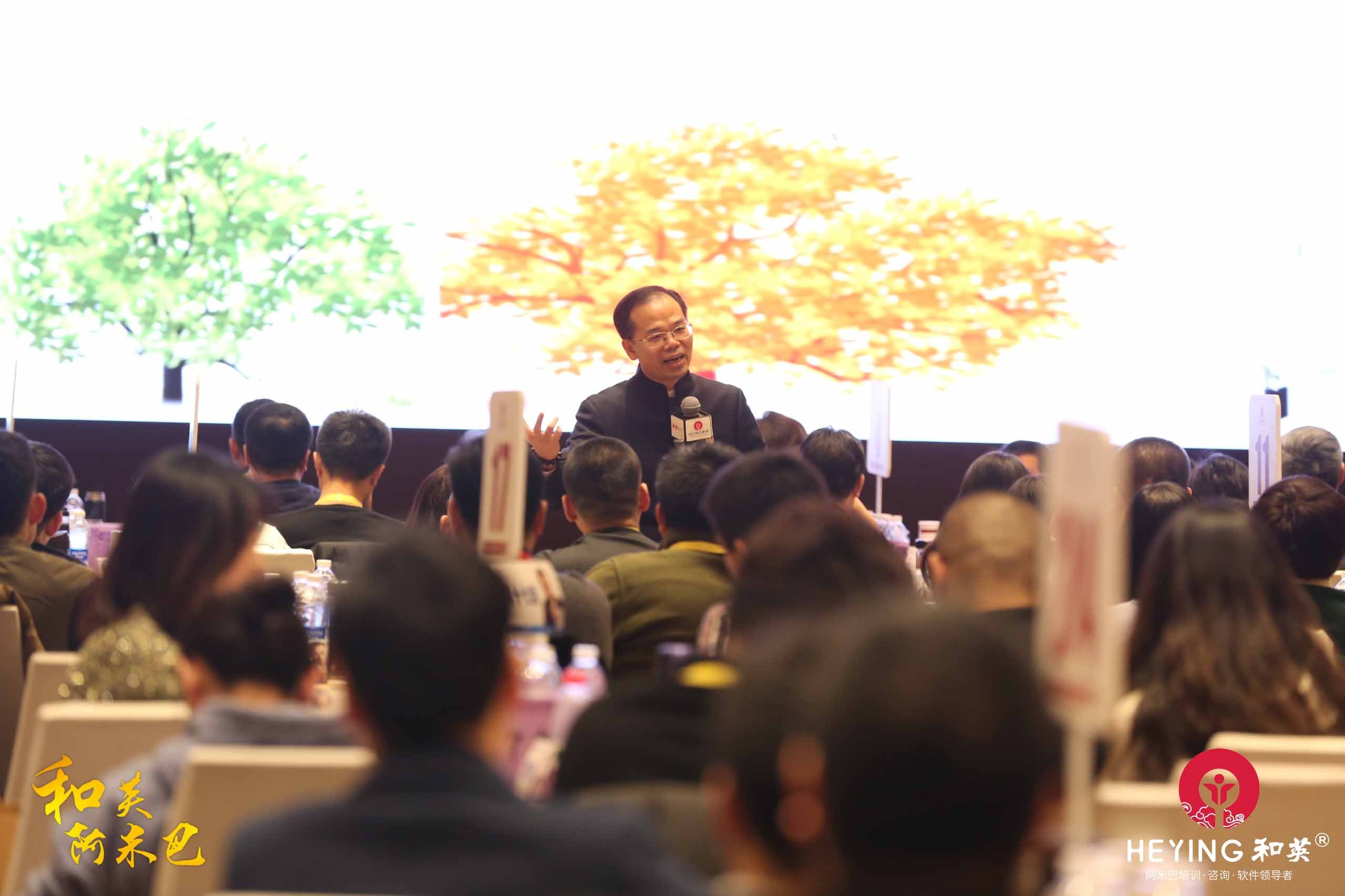 阿米巴最新经营视频,阿米巴经营管理班