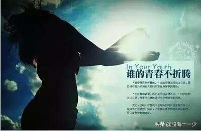 折腾也是一种成长,折腾到底是好事还是坏事