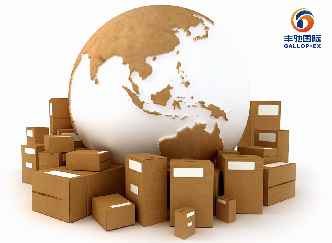 顺丰快递国际收费价格表图,邮政国际快递包裹收费标准