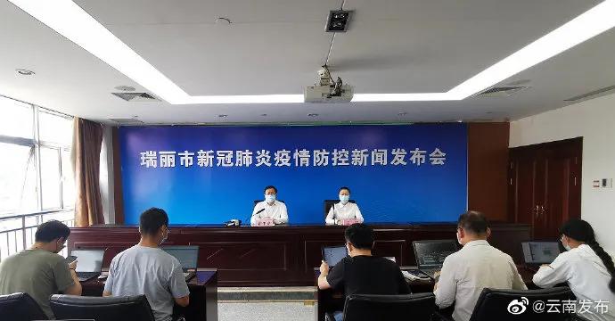 西南边境防疫情况,瑞丽边境防疫照片