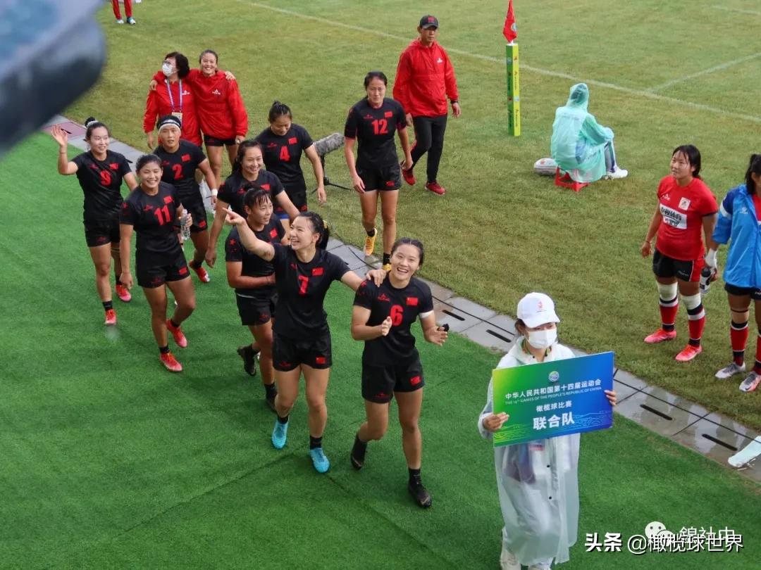 我和我的体育故事,我和橄榄球的故事