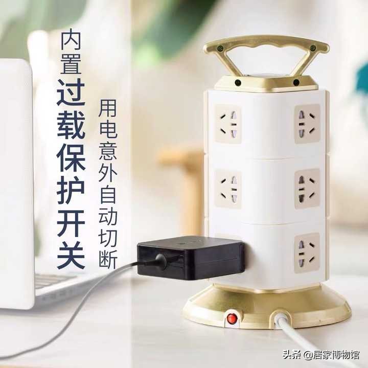 多余的插座不用了怎么装饰,插座面板不用了线怎么处理