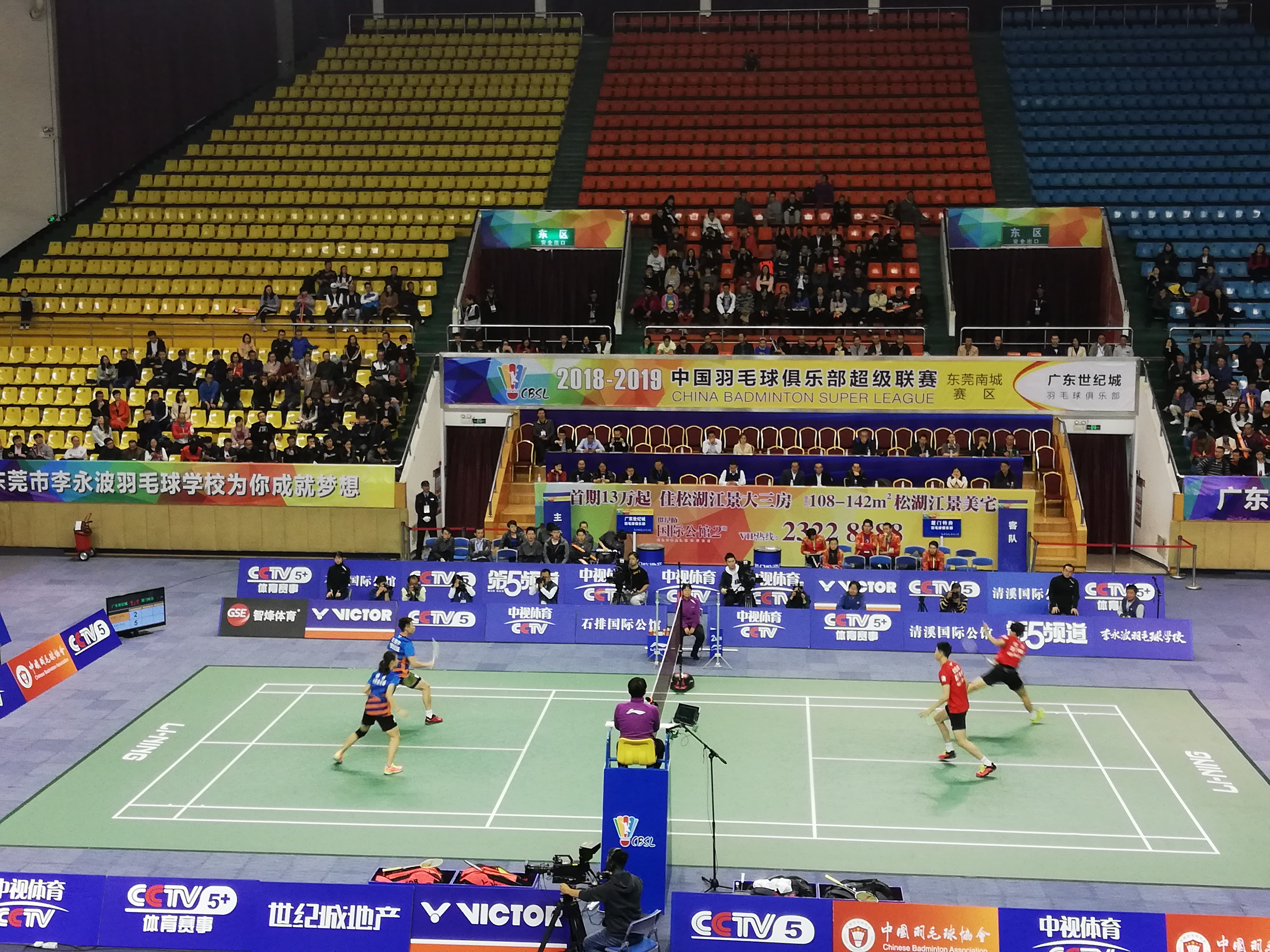 印度唯一强过中国的地方：职业联赛超级赚钱，VIVO冠名一年3.7亿