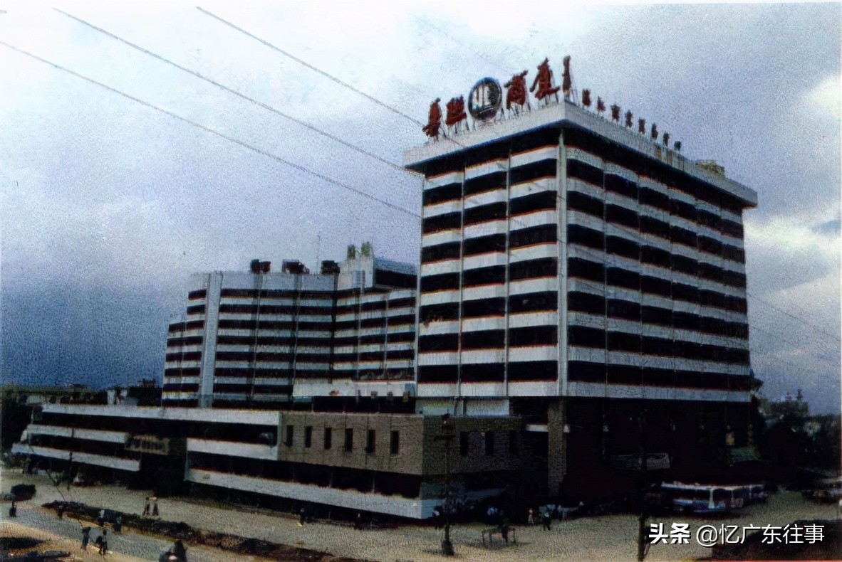 湛江老物件回忆,回忆八十年代的百货商店