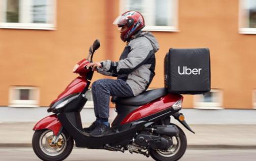 优步uber和滴滴是一家吗,优步uber近况