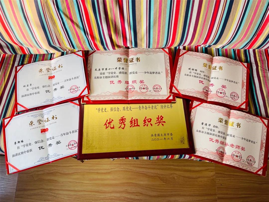 太原第二外国语学校教学质量,太原市第二外国语学校学生