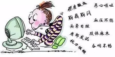 放松肩脖的动作,如何放松脖子提高脖子灵活