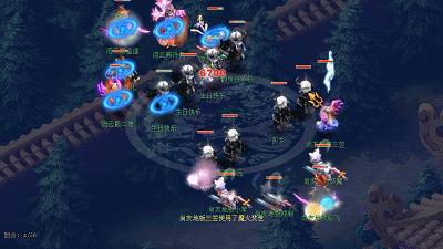 梦幻西游场景爆炸会把谛听爆死吗,梦幻西游大火区秒进