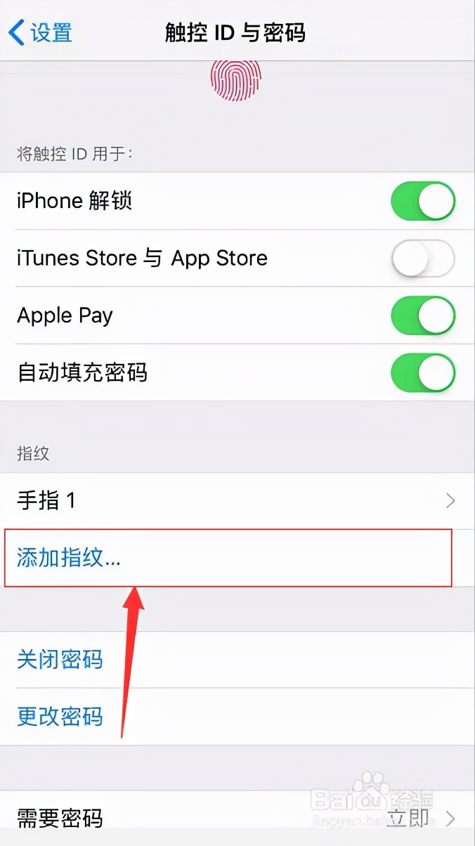 无法在此苹果手机上激活touchid,苹果手机touchid无法激活
