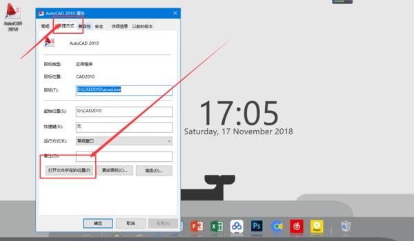 建筑施工图纸看不懂怎么办,建筑施工图纸上各个图标含义