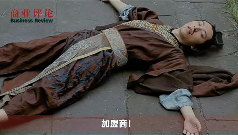 现在加盟名创优品前景如何,加盟名创优品几年回本