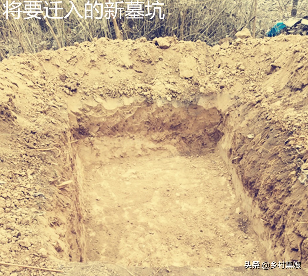 农村迁坟的讲究及流程,农村迁墓风俗