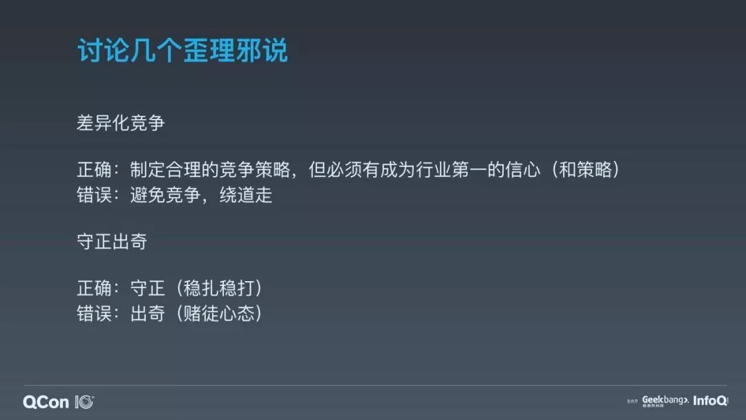 怎样从0到1创业,如何从0到1创业真实经历