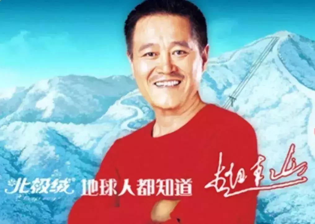 南极人是贴标品牌吗,南极人授权的吊牌多少钱一个