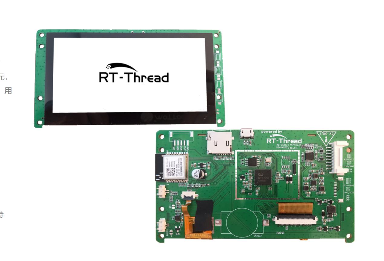 大前端,无所不能的前台视频