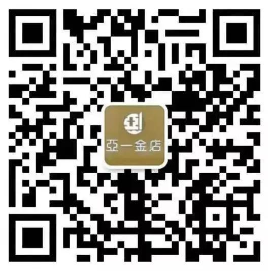 复工女孩放“价”通知！限时满减、买一送一、全场1折起…快冲！