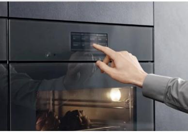 中国府1号作品｜厨电艺术的魅力，不断超越的德国美诺