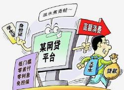 深圳为什么是许多年轻人发展的好去处?是因为微贷网市场吗