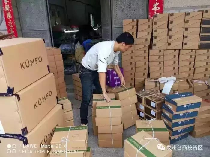 2023年双十一电商销售额,今年双11电商成交额突破7747亿元