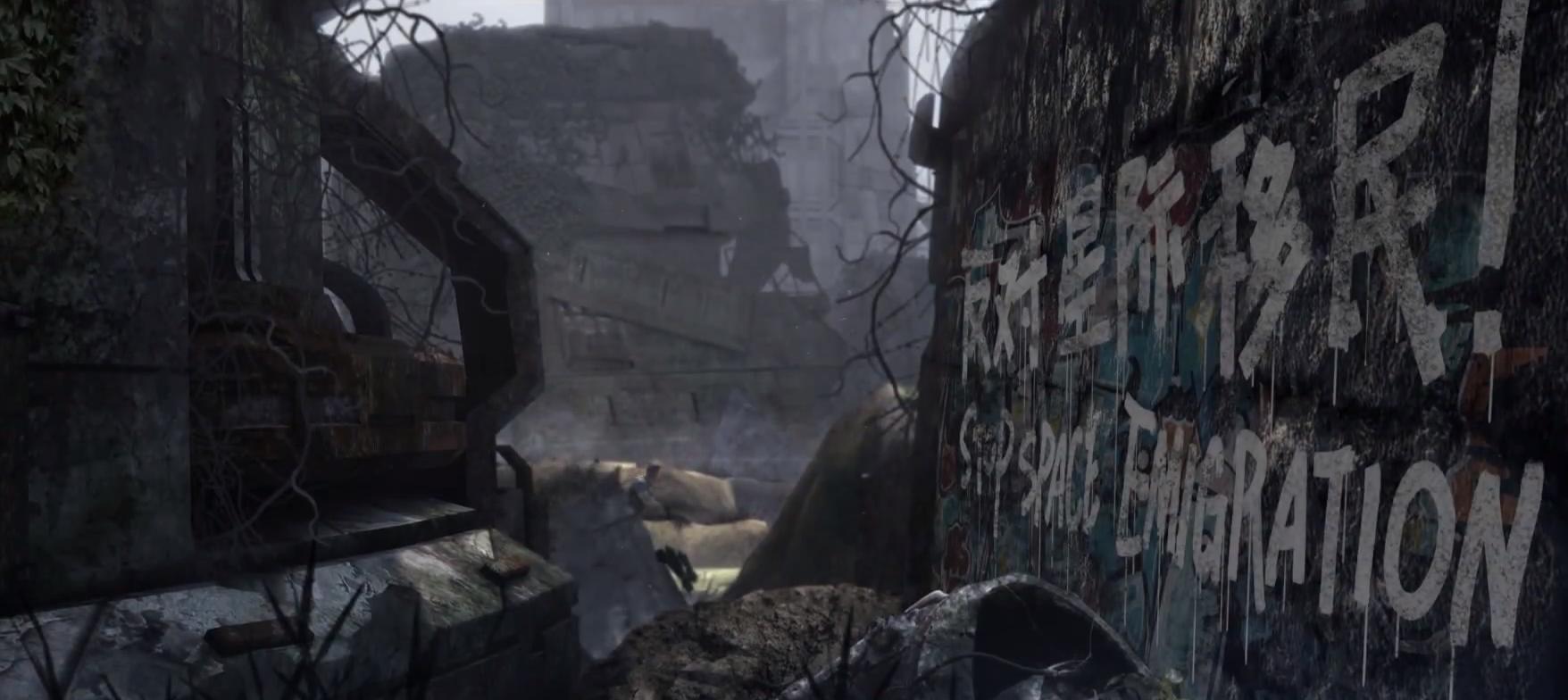 灵笼生命源质是什么,灵笼玛娜生态怎么来的