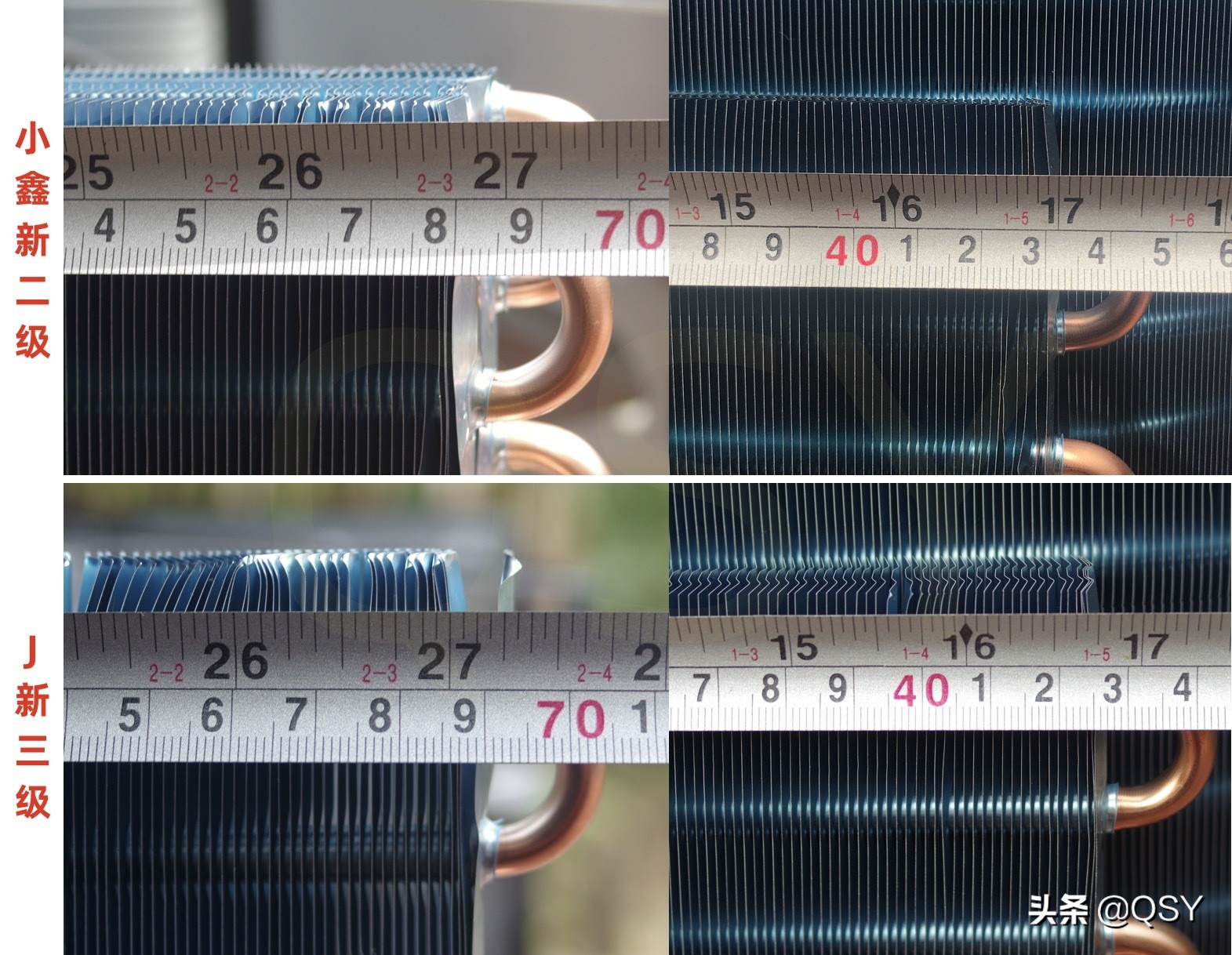 拆大金空调,拆大金空调内机