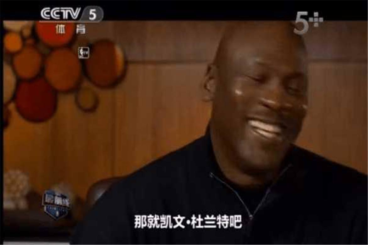 球星评价乔丹最后一舞,迈克尔乔丹史上最伟大的篮球之神