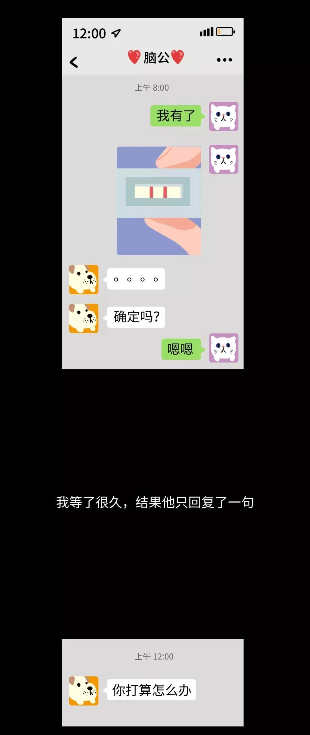 女性妇科病真的有那么难治么,六种不需要治疗的妇科病
