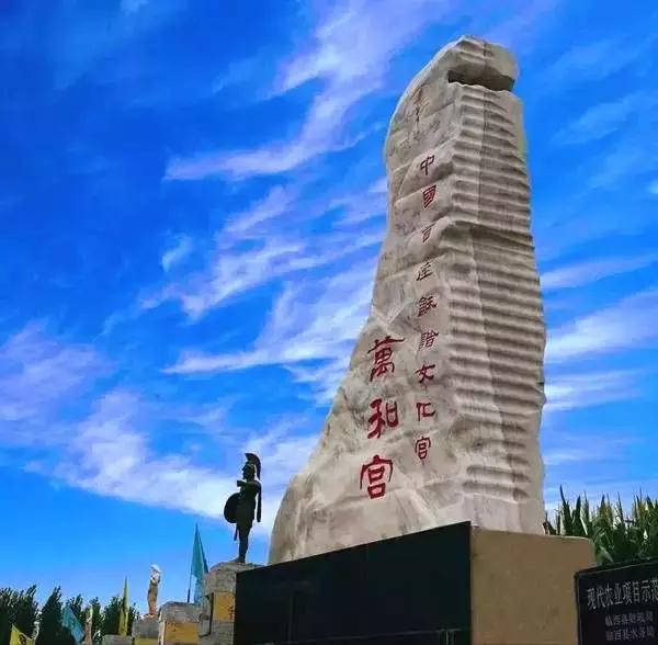 假文物行骗案例,假文物的历史