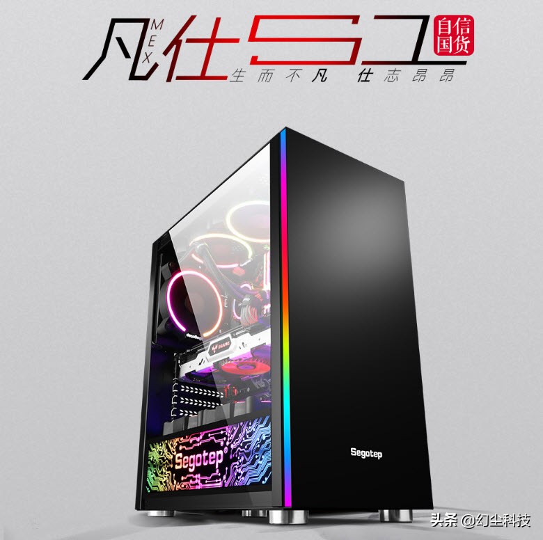 游戏电脑主机配置推荐排行榜,3000元到4000元组装电脑配置推荐