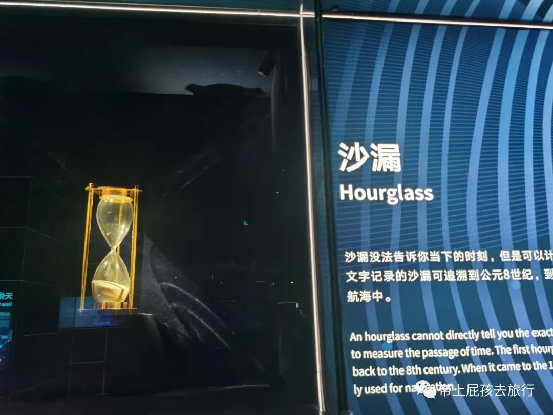上海天文馆和科技馆哪个更值得去,上海天文馆两小时游览攻略
