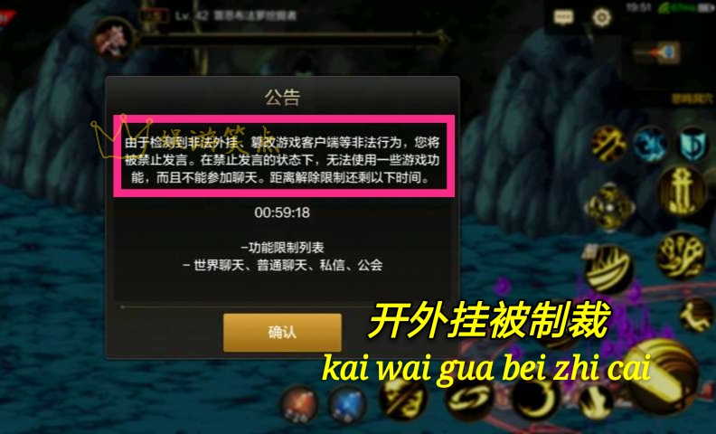 dnf手游无影剑站街,dnf手游无影剑还能用吗