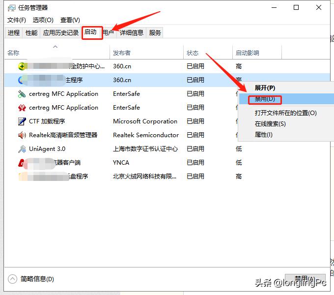 如何能让电脑运行速度提高,老电脑win10优化提高电脑性能