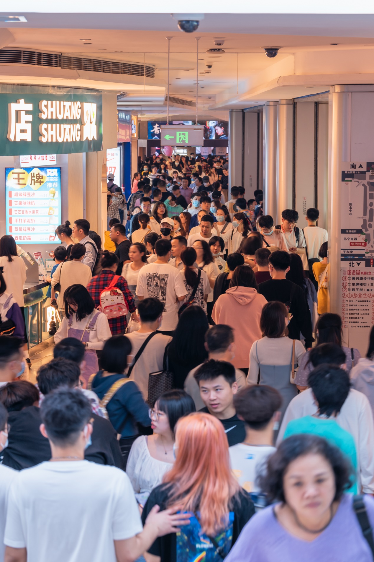 奇招引动风向标,国金街“首店经济”燃动消费引擎