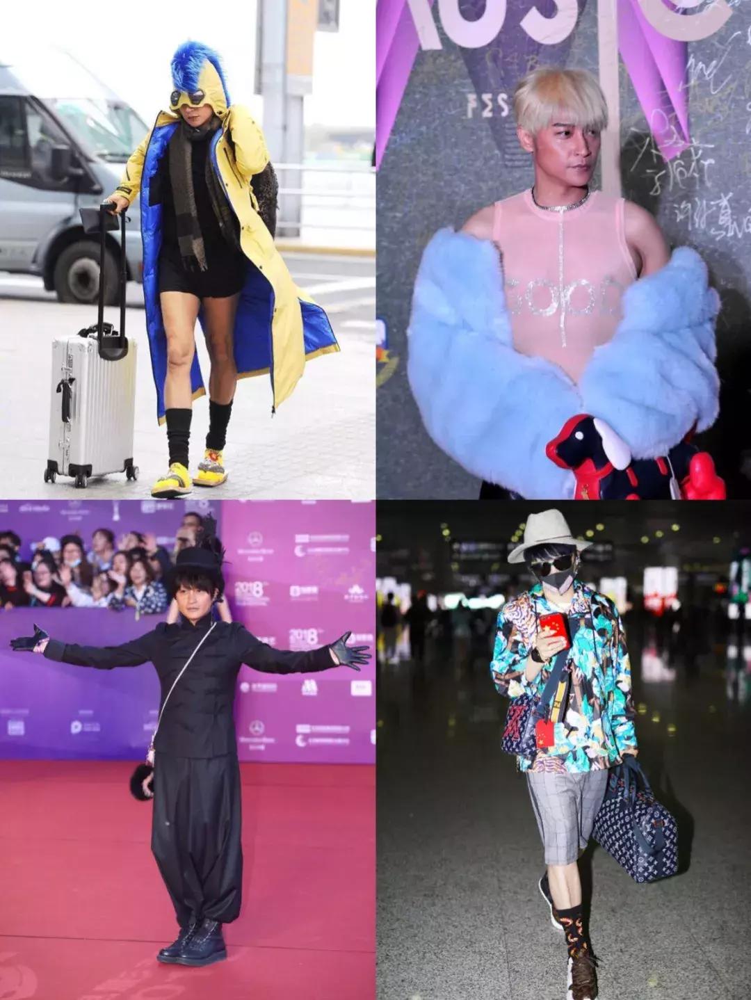 陈志朋恨天高,恨天高四角裤图片