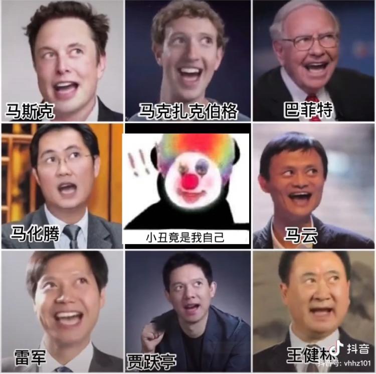 最火变脸软件,免费的变脸软件推荐