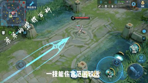 虞姬王者神操作,王者虞姬大闪成功率