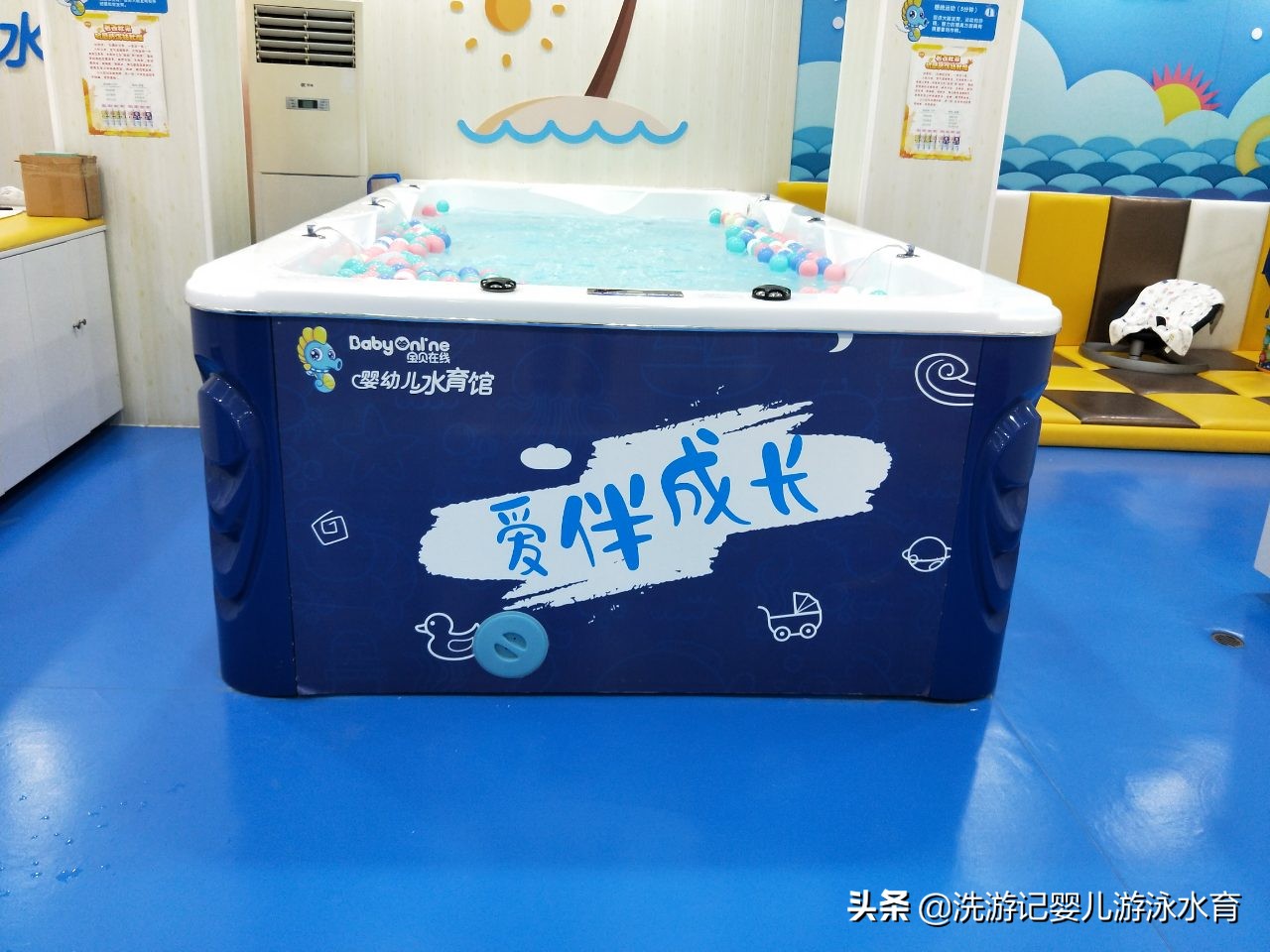 婴儿游泳馆加盟价格多少钱,小型婴幼儿游泳馆加盟
