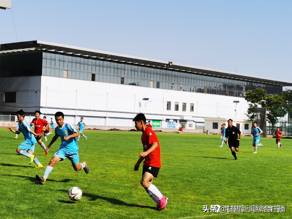 青少年足球锦标赛u16陕西足协,甘肃省u13男子足球锦标赛u15