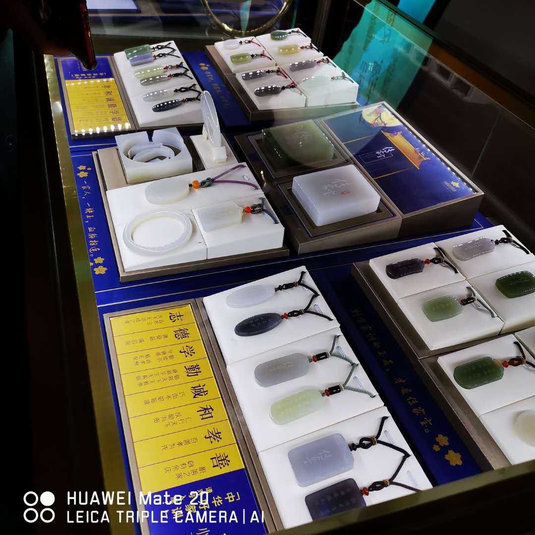 玉见传承，孝启幸福——碧罗珠宝出席小棉袄的陪伴品牌大会