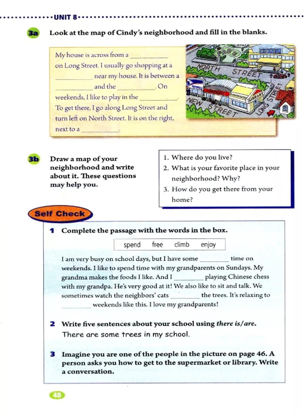 奇速英语人教版七年级,提速学习七年级下册英语电子版