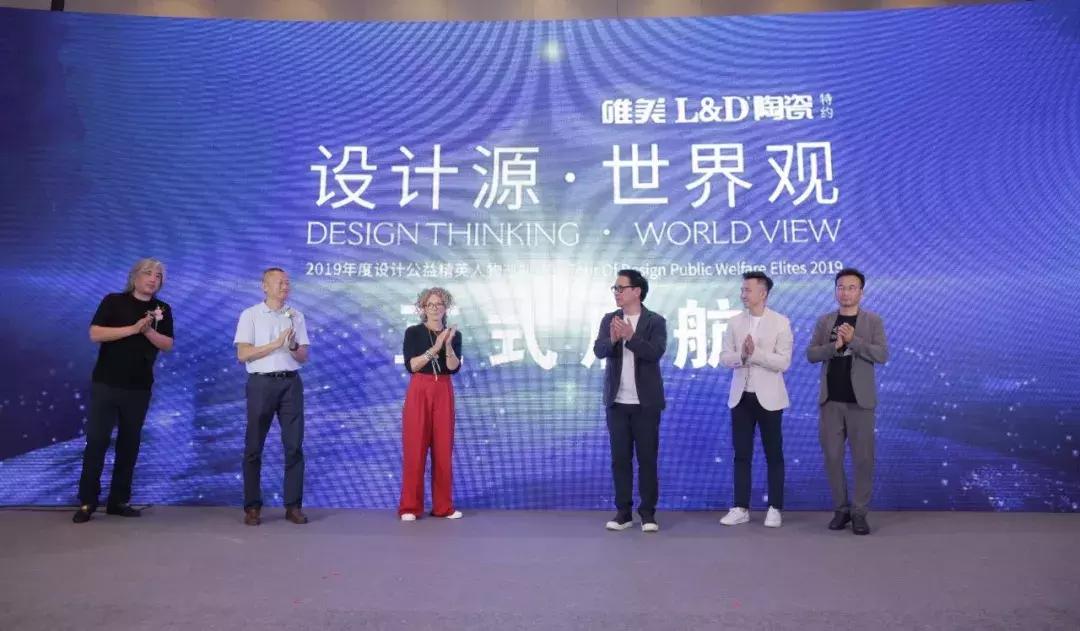 凯莉赫本设计的工装,凯莉赫本设计项目