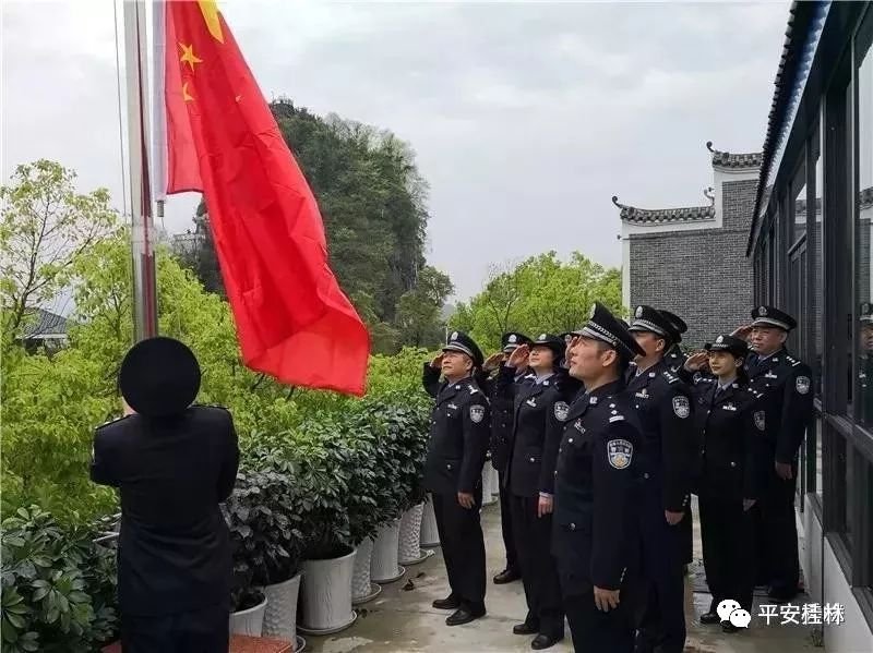 刚刚揭晓：桂林市白龙派出所荣获全国首批“枫桥式公安派出所”称号，广西仅三，桂林唯一（附完整名单）
