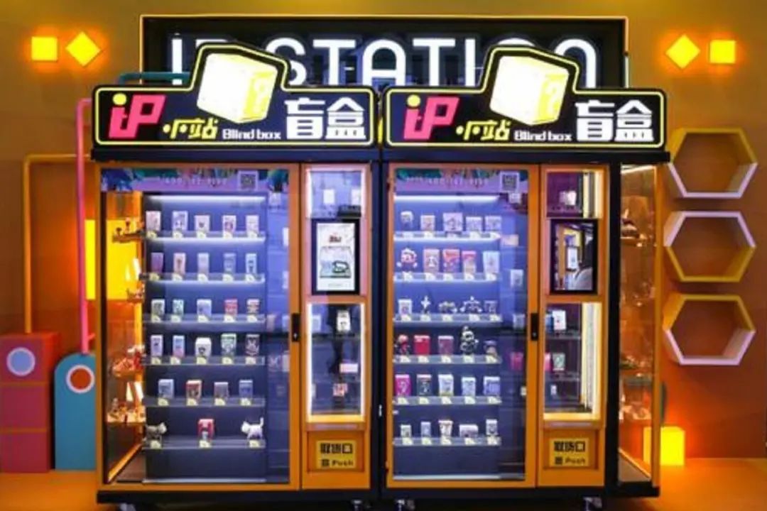 邻有有教你如何赚系列之三：货道租赁