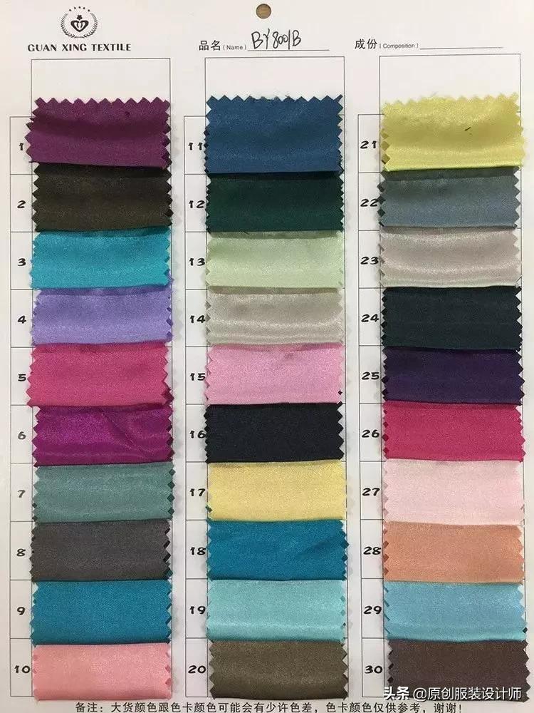 服装面料真丝图片,服装面料知识大全聚酯纤维