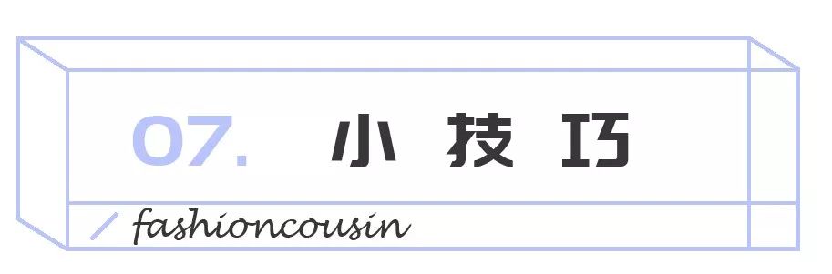 大饼脸塌鼻梁小眼睛怎么变美,大饼脸塌鼻梁凸嘴怎么提升精致度