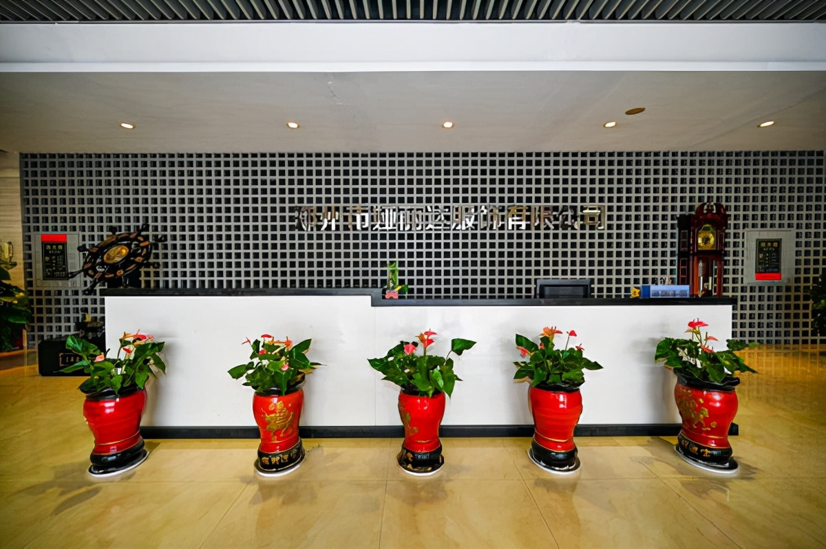 郑州西四环纺织服装产业园,郑州西四环产业集聚区