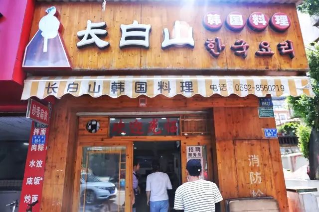 正宗厦门美食你吃过几道,厦门必吃的美食推荐