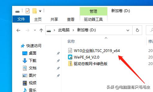 win7到期需要换系统吗,win7到期怎么激活