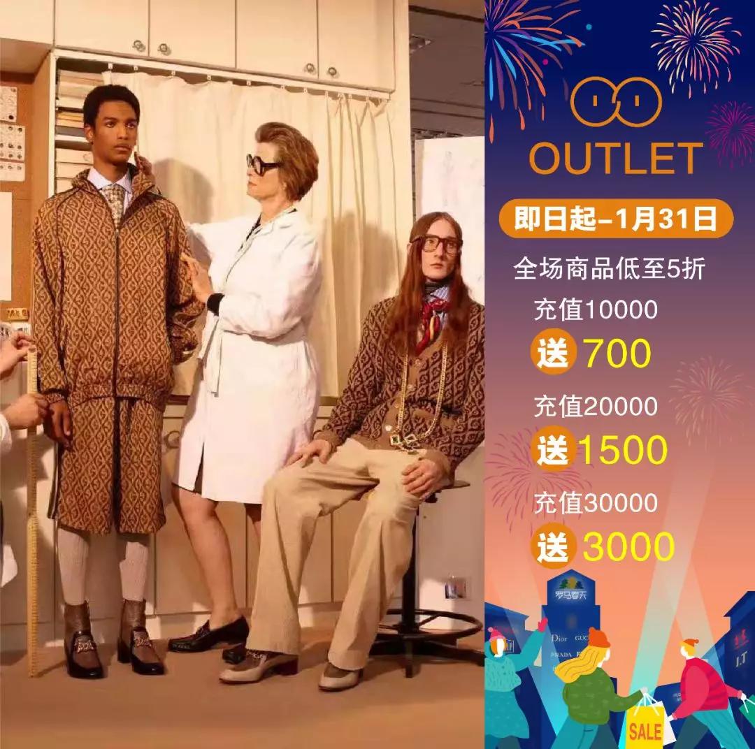 错过了圣诞还会错过跨年吗,错过了圣诞和跨年